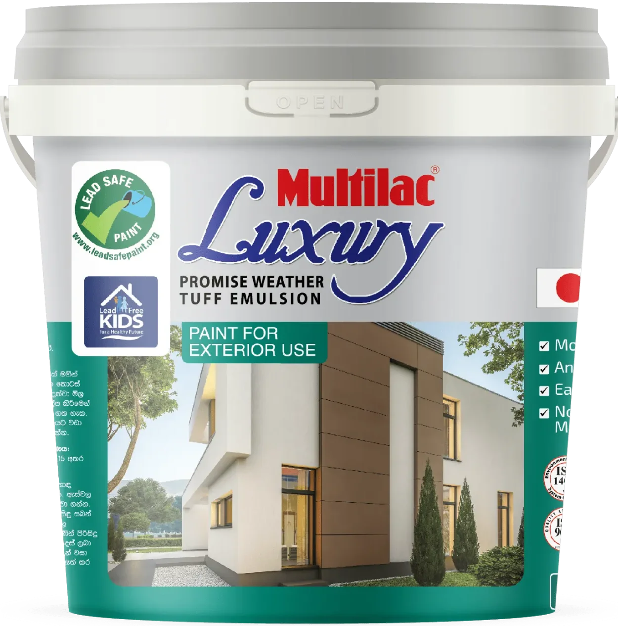 Multilac Luxury Promise Exterior Emulsion (Colours)