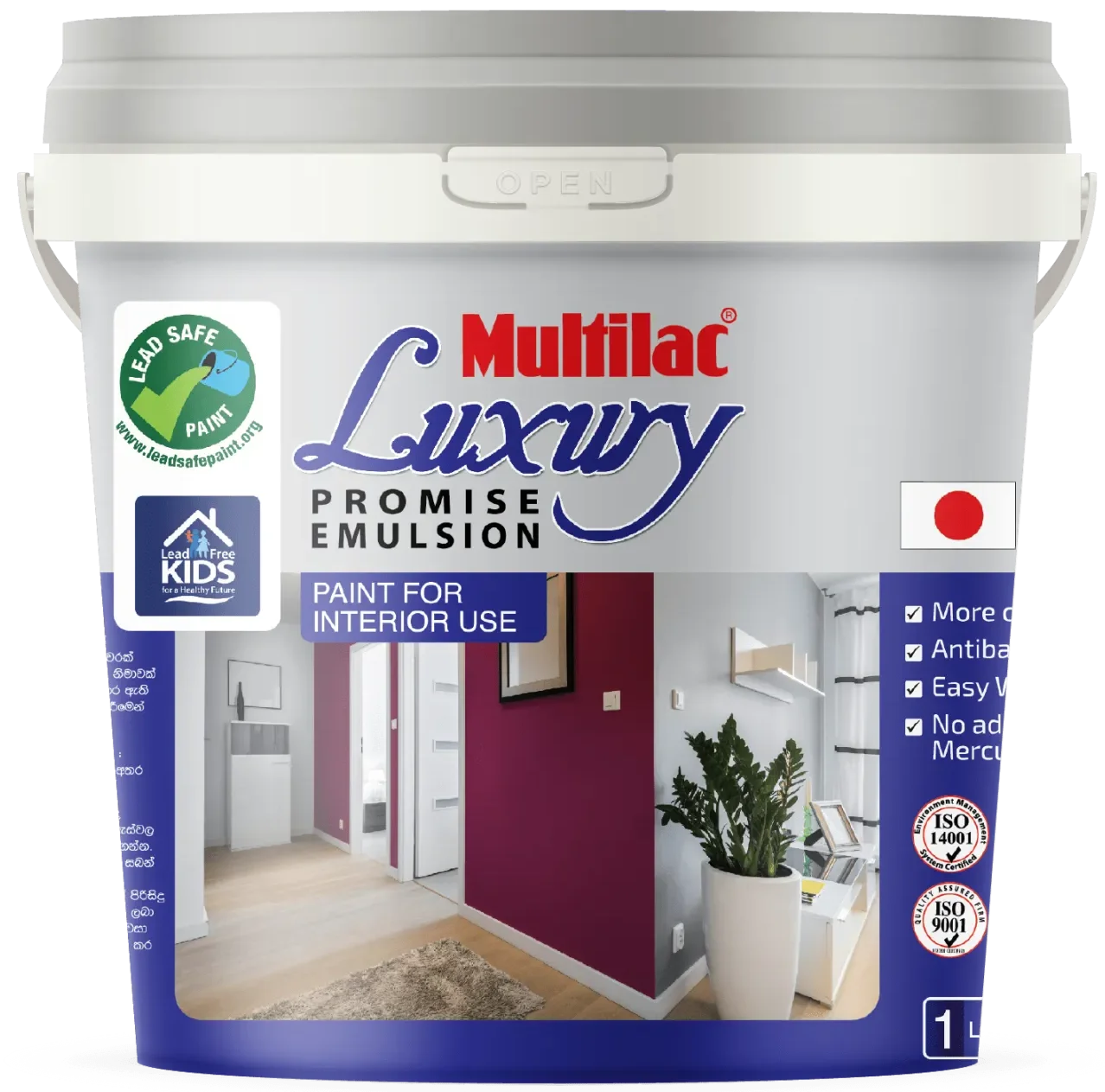 Multilac Luxury Promise Emulsion (Colours)